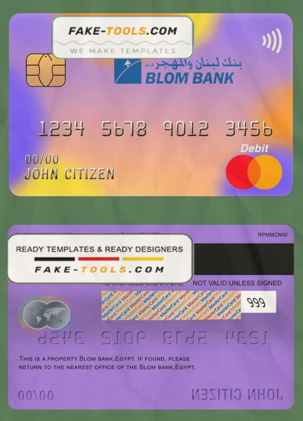 Egypt Blom Bank mastercard template in PSD format, fully editable