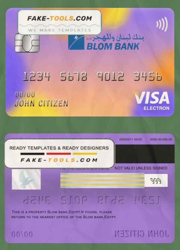 Egypt Blom Bank visa electron card template in PSD format, fully editable