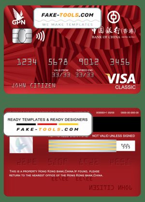 Hong Kong Bank of China visa classic card template in PSD format, fully editable