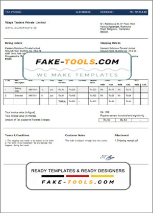 India Vijaya Traders Private Limited Company invoice template in Word and PDF format, fully editable