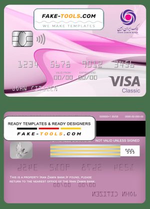 Iran Zamin bank visa classic card, fully editable template in PSD format