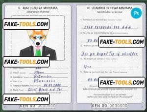 Kenya dog (animal, pet) passport PSD template, completely editable