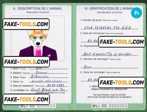 Mali dog (animal, pet) passport PSD template, completely editable
