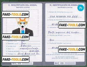 Nicaragua dog (animal, pet) passport PSD template, fully editable
