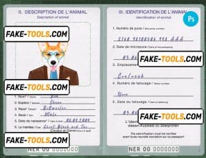 Niger dog (animal, pet) passport PSD template, completely editable