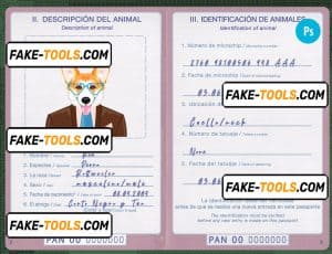 Panama dog (animal, pet) passport PSD template, completely editable