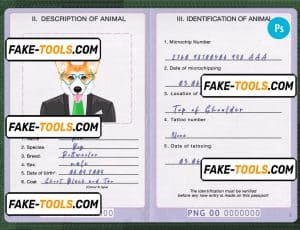 Papua New Guinea dog (animal, pet) passport PSD template, fully editable