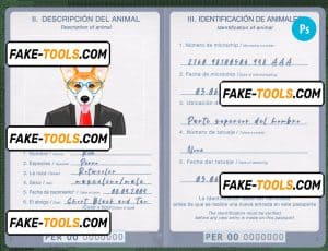 Peru dog (animal, pet) passport PSD template, completely editable