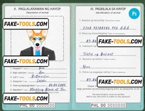 Philippines dog (animal, pet) passport PSD template, fully editable