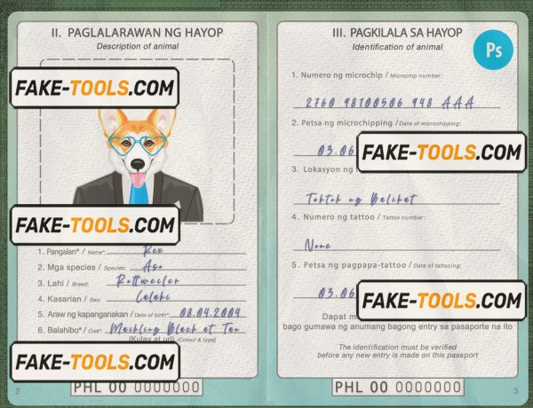 Philippines dog (animal, pet) passport PSD template, fully editable scan effect