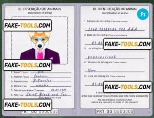 Portugal dog (animal, pet) passport PSD template, completely editable