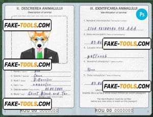 Romania dog (animal, pet) passport PSD template, fully editable