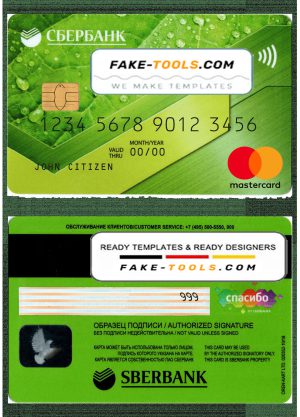 Russia Sberbank mastercard template in PSD format, fully editable 1