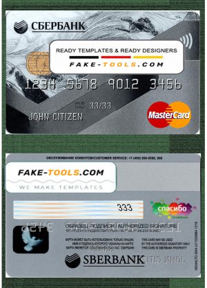 Russia Sberbank mastercard template in PSD format, fully editable