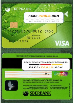 Russia Sberbank visa credit card template in PSD format, fully editable 1