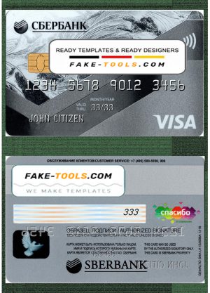 Russia Sberbank visa credit card template in PSD format, fully editable