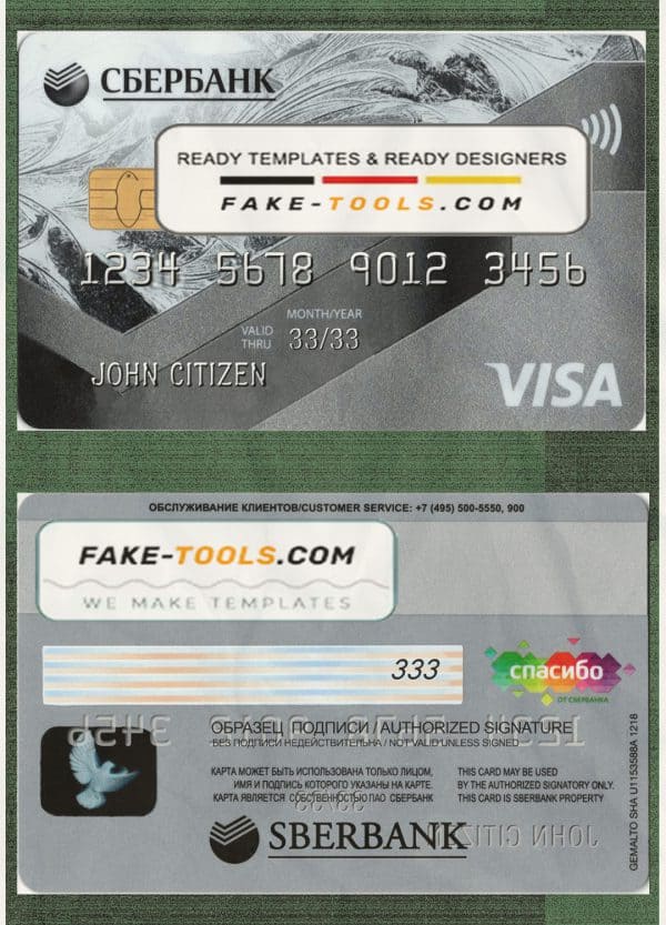 Russia Sberbank visa credit card template in PSD format, fully editable