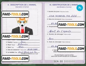 Senegal dog (animal, pet) passport PSD template, fully editable
