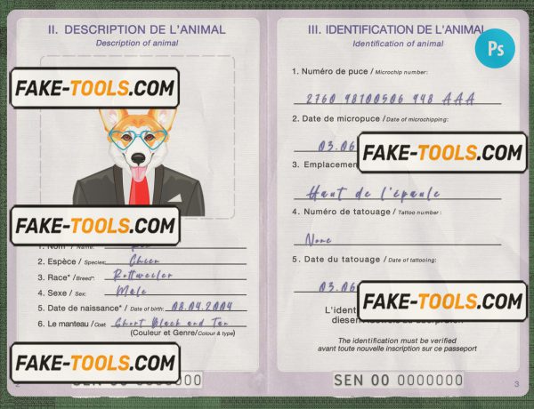 Senegal dog (animal, pet) passport PSD template, fully editable scan effect