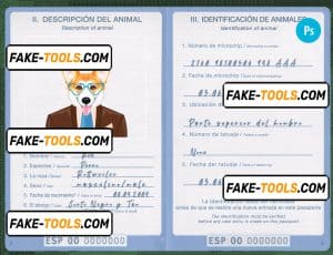 Spain dog (animal, pet) passport PSD template, completely editable