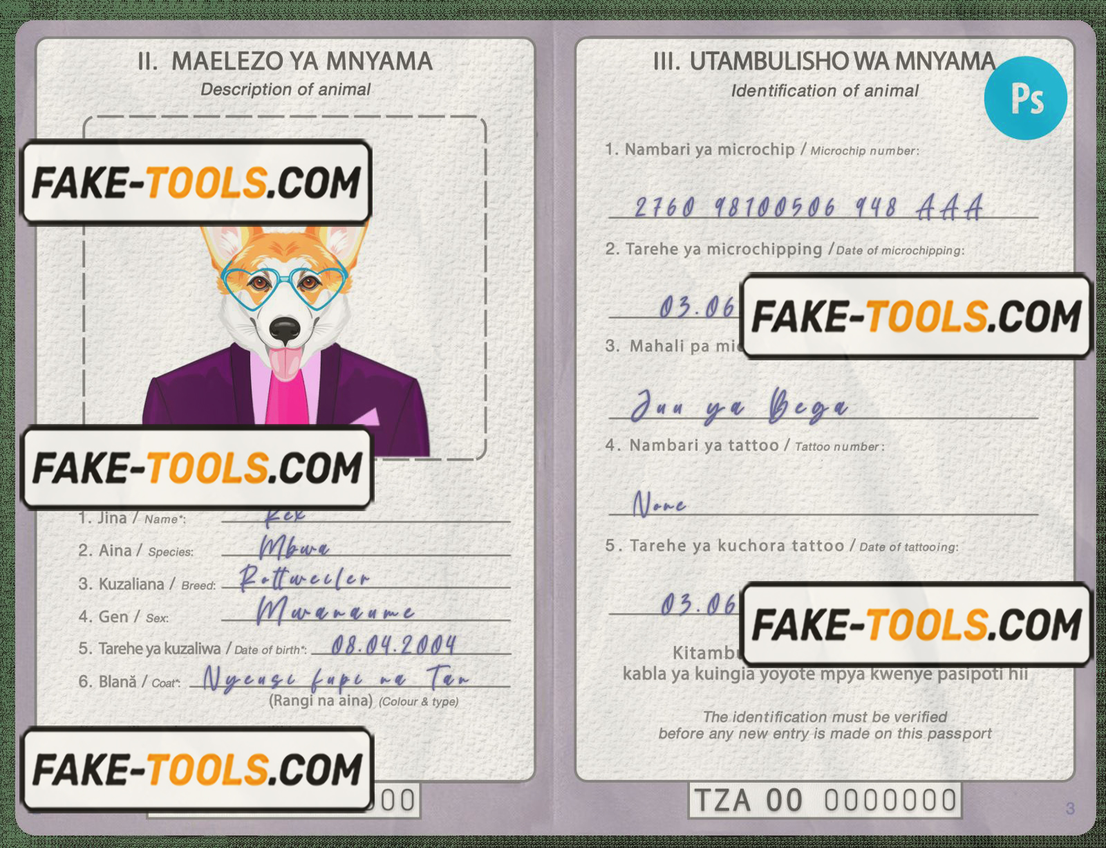 Tanzania dog (animal, pet) passport PSD template, completely editable scan effect