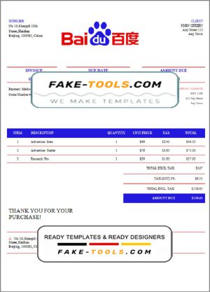 USA Baidu invoice template in Word and PDF format, fully editable