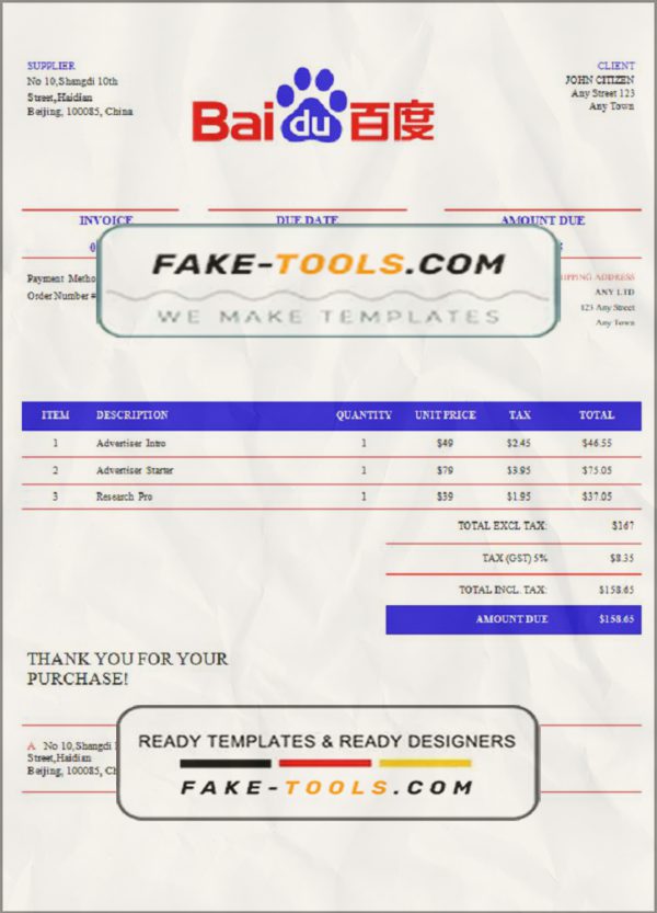 USA Baidu invoice template in Word and PDF format, fully editable scan effect