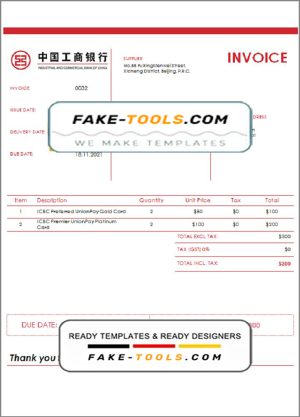 USA ICBC invoice template in Word and PDF format, fully editable