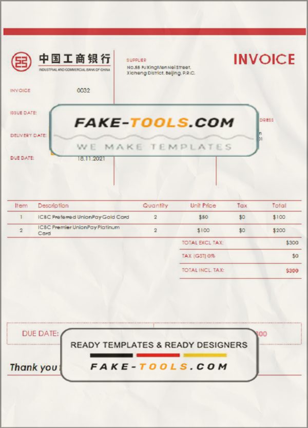 USA ICBC invoice template in Word and PDF format, fully editable scan effect