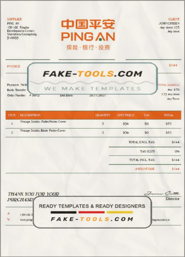 USA Ping An invoice template in Word and PDF (.doc and .pdf) format scan effect