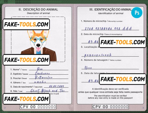 Cabo Verde dog (animal, pet) passport PSD template, fully editable