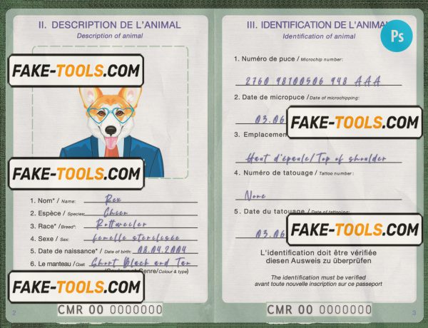 Cameroon dog (animal, pet) passport PSD template, fully editable scan effect