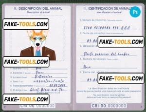 Costa Rica dog (animal, pet) passport PSD template, fully editable