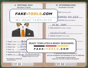 Cyprus cat (animal, pet) passport PSD template, fully editable