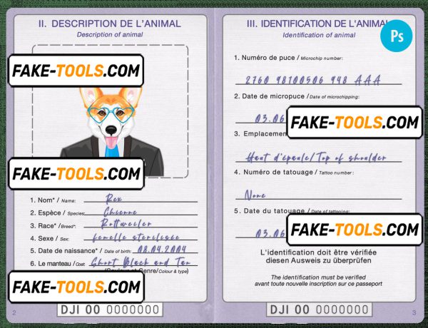 Djibouti dog (animal, pet) passport PSD template, completely editable