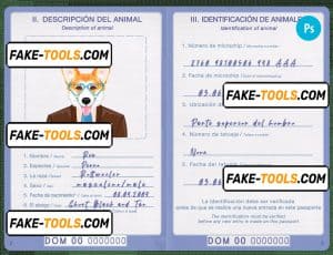 Dominican Republic dog (animal, pet) passport PSD template, fully editable