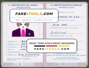 El Salvador cat (animal, pet) passport PSD template, fully editable
