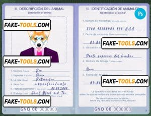 Equatorial Guinea dog (animal, pet) passport PSD template, fully editable