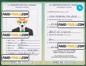 Eswatini (Swaziland) dog (animal, pet) passport PSD template, fully editable