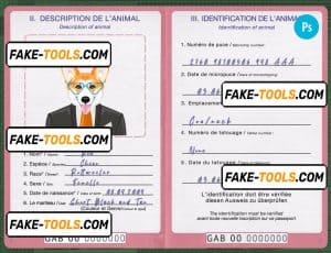 Gabon dog (animal, pet) passport PSD template, completely editable