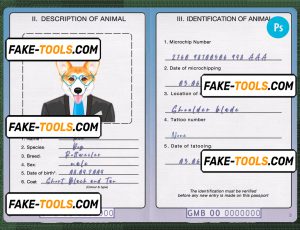 Gambia dog (animal, pet) passport PSD template, fully editable