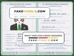 Guatemala cat (animal, pet) passport PSD template, completely editable