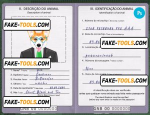 Guinea-Bissau dog (animal, pet) passport PSD template, fully editable