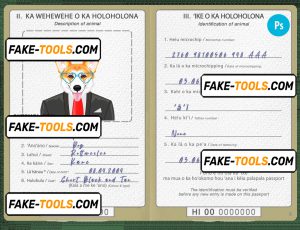 Hawaii dog (animal, pet) passport PSD template, completely editable