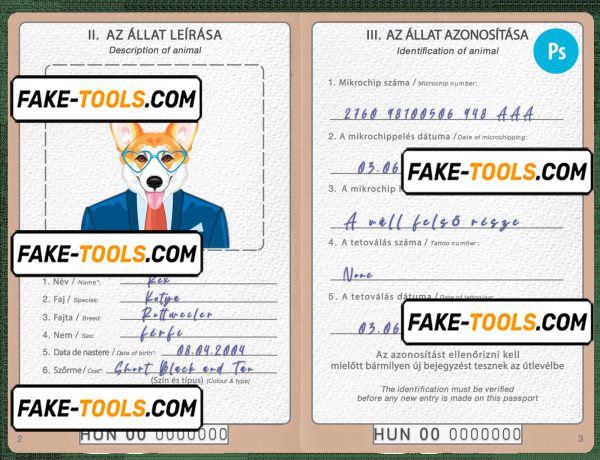 Hungary dog (animal, pet) passport PSD template, fully editable