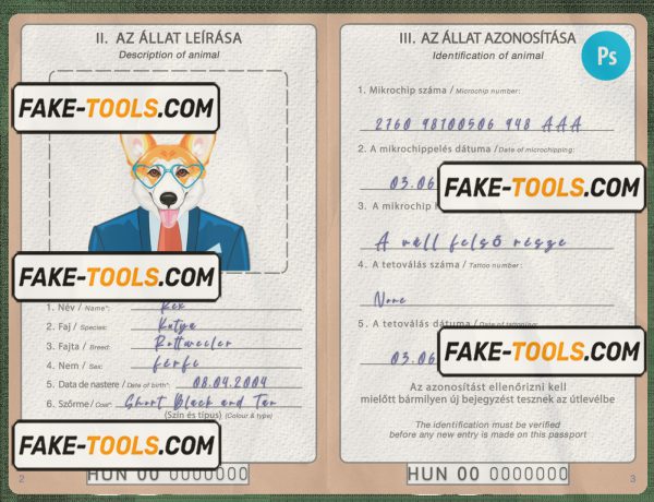 Hungary dog (animal, pet) passport PSD template, fully editable scan effect