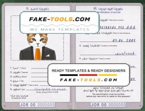 Jordan cat (animal, pet) passport PSD template, completely editable