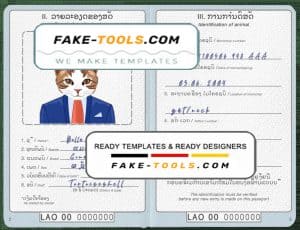 Laos cat (animal, pet) passport PSD template, completely editable