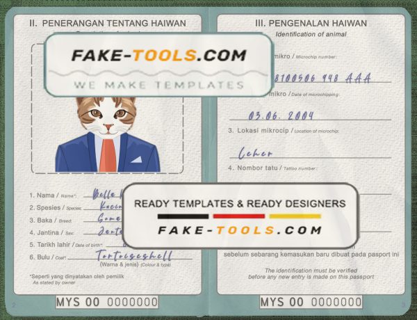 Malaysia cat (animal, pet) passport PSD template, completely editable scan effect