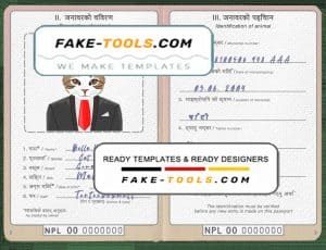 Nepal cat (animal, pet) passport PSD template, fully editable